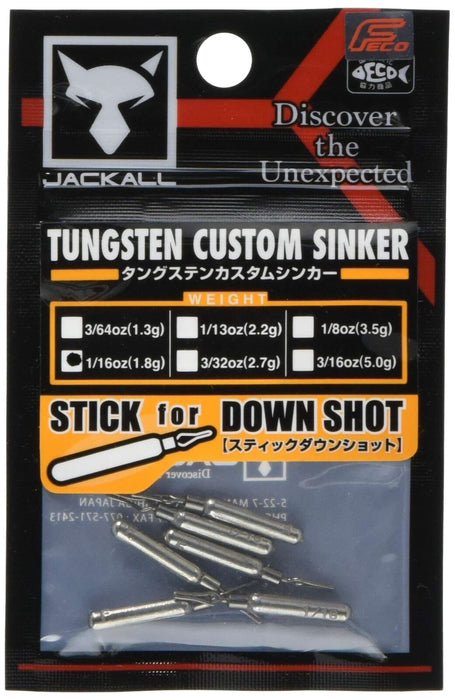 Jackall TG Custom Sinker Stick DS