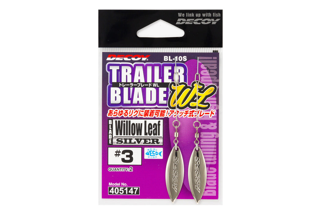 Decoy BL-10 Trailer Blade | Size 3 | 2 Per Pack