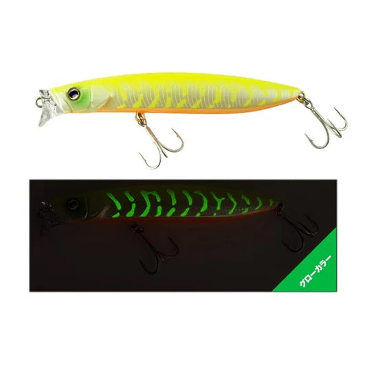 Jackall Hagure 96F