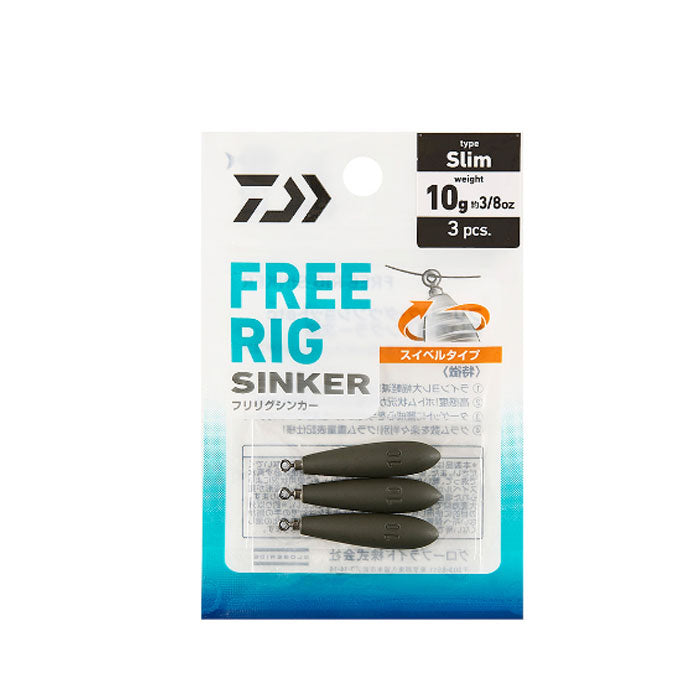 Daiwa Free Rig Sinker S