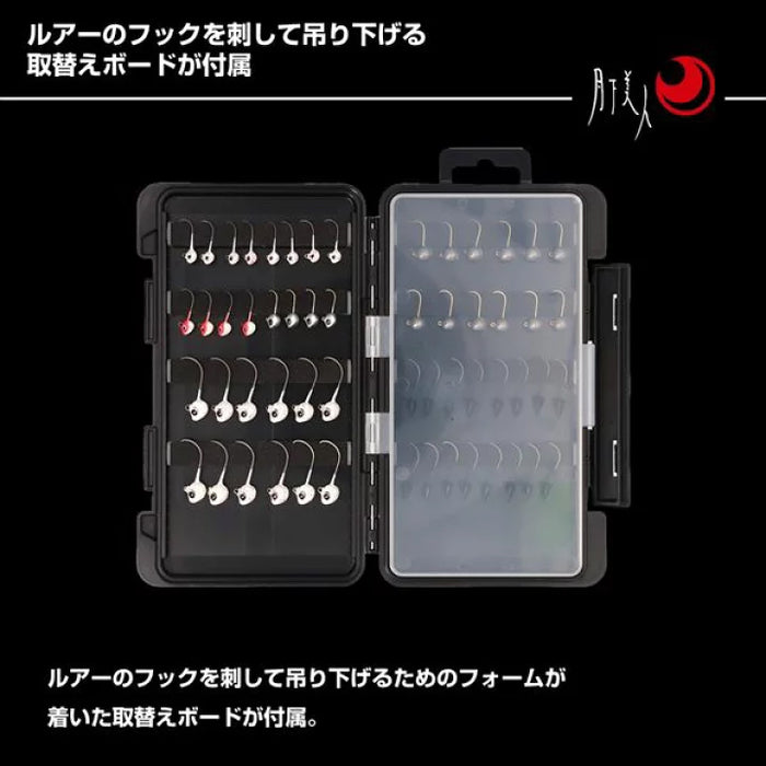 Daiwa Gekkabijin Free Board Case 175 Black