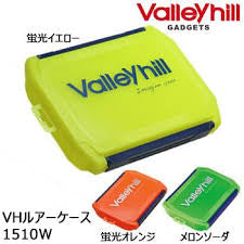 Valleyhill Lure Case 1510 VHW-1510