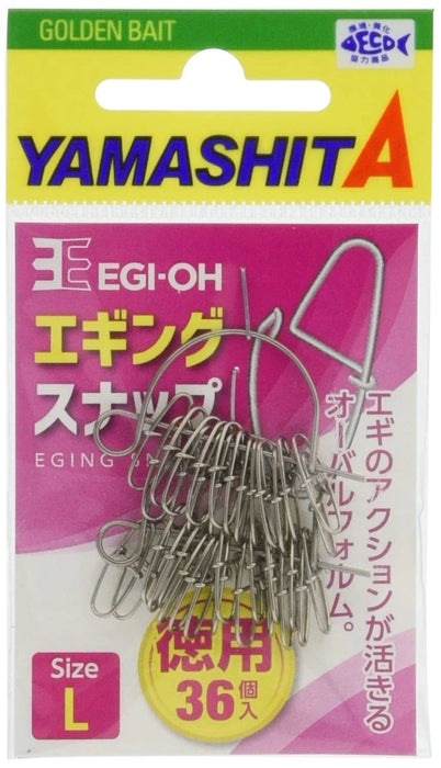 Yamashita EGI OH Eging Snap
