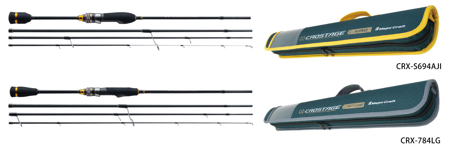 Major Craft Crostage Series Baitcast Rod CRXJ B562H Taco Major Craft Crostage Series Baitcast Rod CRXJ B562H Taco