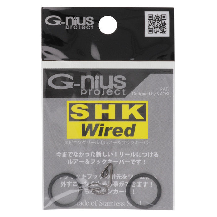 G-Nius SHK Wired Dropshot Weight Holder