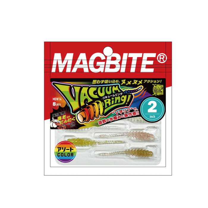 Magbite Vacuum Ring | 2" | Assorted